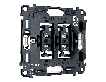 Механизм 2-клавишного выключателя с самовозвратом 10A-250V QUANT VM129