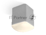 Светильник Ambrella Light XS7814011 SGR/FR серый песок/белый матовый MR16 GU5.3 (C7814, N7756)