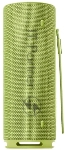 Портативная колонка Huawei 30W SOUND JOY 2 EGRT-09 GREEN