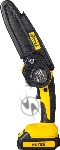 Цепная пила Huter ELS ELS-2-Li-6K аккум. дл.шины:6" (15.2cm) 2аккум. 2А·ч ЗУ (70/10/35)