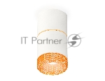 Светильник Ambrella Light XS7401202 SWH/CF белый песок/кофе MR16 GU5.3 (C7401, A2072, C7401, N7195)