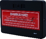 Детектор банкнот DoCash Micro IR/UV просмотровый АКБ (8401), вид 10