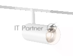 Трековый акцентный светильник Ambrella light GL4430 WH белый IP20 20W 3CCT 3000-6000K SMART 48V 24° D65x140