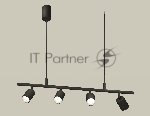 Светильник Ambrella light XB9002130/4 SBK/PSL черный песок/серебро полированное MR16 GU5.3 (С9002, С6313, N6112)