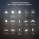 Весы напольные электронные Kitfort KT-807 макс.180кг черный, вид 10
