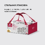 Набор посуды Rondell RDS-756 Balance 8 предм. 3 кастрюли 18-20-24 см и ковш 16 см/.нерж.сталь, вид 20