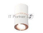Светильник Ambrella Light XS7401220 SWH/PPG белый песок/золото розовое полированное MR16 GU5.3 (C7401, A2073, C7401, N7005)