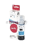 Контейнер с чернилами Sakura C13T09C24A (108 C) для Epson, голубой, 70 мл.