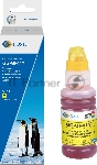 Чернила G&G GG-GI-41Y желтый 70мл для Canon PIXMA G1420/G1430/G2420/G2430/G2460/G3420