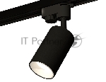 Светильник Ambrella light XT6323020 SBK/SWH черный песок/белый песок MR16 GU5.3 (A2521, C6323, N6110)