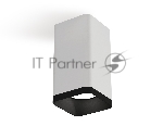Светильник Ambrella Light XS7820002 SWH/SBK белый песок/черный песок MR16 GU5.3 (C7820, N7702)