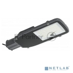 Светильник LED ДКУ 1002-100Д 5000К IP65 серый  LDKU0-1002-100-5000-K03  IEK