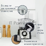 Кухонный комбайн Bosch MCM3501M 800 Вт, Скорости: 2, Блендер 1 л, Чаша 2.3 л, черный/серебристый, вид 44