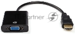 Адаптер HDMI TO VGA AT1013 ATCOM