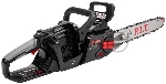 Электрическая цепная пила P.I.T. PKE20H-405A Solo дл.шины:16" (40cm) (PKE20H-405A)