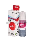 Чернила Sakura M0H55AE (№GT52 Magenta) для HP, пурпурный, 70 мл., 8000 к.