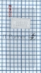 Защитное стекло для Apple iPhone 12 Pro (LOW-COST)