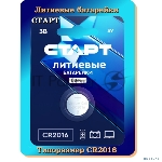 Фото временно отсутствует