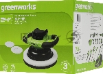 Полировальная машина аккумуляторная GreenWorks G24BU10, 24 В, без АКБ и ЗУ (3502107), вид 9