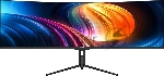 Монитор 49" Dahua DHI-LM49-EW410CA VA 5120x1440, 120 Гц, 1 мс, 32:9, 400 кд/м², HDMI 2.1, DP 1.4, 3.5 Jack, USB Hub (2x USB-A), динамики (2x3 Вт), HDR10, изогнутый экран (1800R), черный