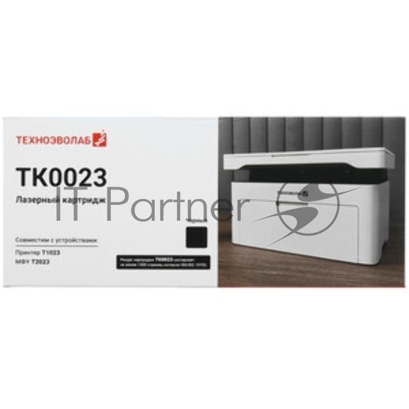 Картридж лазерный Техноэволаб TK0023