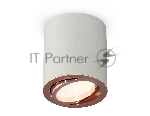 Светильник Ambrella Light XS7423023 SGR/PPG серый песок/золото розовое полированное MR16 GU5.3 (C7423, N7005)