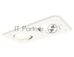 Комплект встраиваемого светильника Ambrella light XC7905010 SWH белый песок MR16 GU5.3 (C7905, N7710)