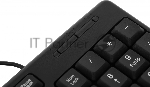 Клавиатура проводная Defender Element HB-520, USB, черный, вид 21