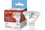 Лампа светодиодная IN HOME LED-JCDR-VC (4690612024745) 11 Вт 230В GU5.3 6500К 990лм