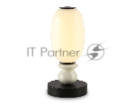 Светильник Ambrella light LH53154 BK/WH черный/белый 6W 3000K D120*260