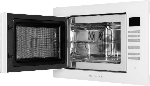 Встраиваемая микроволновая печь Kuppersberg HMW 645 W белый, 25 л, 900 Вт, переключатели - сенсор, вид 13
