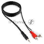 Кабель аудио Gembird Jack3.5/2xRCA, 1.5м