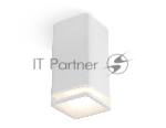 Светильник Ambrella Light XS7820020 SWH/FR белый песок/белый матовый MR16 GU5.3 (C7820, N7750)