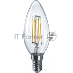 Лампа светодиодная ОНЛАЙТ 80894 OLL-F-C35-10-230-2.7K-E14