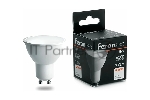 Лампа светодиодная Feron PRO LB-1606 GU10 6W 4000K