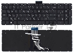 Клавиатура для ноутбука HP 15-BW 250 G6 черная с подсветкой