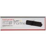 Картридж Pantum CTL-2000Y for CM2200FDW/CP2200DW Yellow (1500 pages)