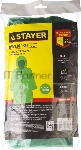 Плащ-дождевик STAYER MASTER 11610, универсальный размер, зеленый, вид 4