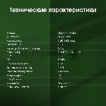 Планшет Digma Pro Edge 11", 8Gb, 128Gb, 4G, Android 14, серый космос, вид 13