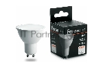 Лампа светодиодная Feron PRO LB-1606 GU10 6W 6400K