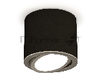 Светильник Ambrella Light XS7402002 SBK/PSL черный песок/серебро полированное MR16 GU5.3 (C7402, N7003)
