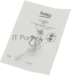 Холодильник встраиваемый Beko BU1100HCA, вид 15