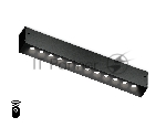 Управляемый светодиодный светильник для шинопровода Magnetic Ambrella light GL1302 BK черный IP20 12W 3000K-6400K 220V 24° 232*25*42 (Без ПДУ)