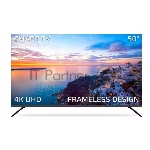 Телевизор Harper 50" 50U695TS LED 4K UHD 60Hz Smart