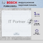 Фото временно отсутствует