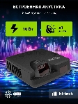 Проектор Cactus Bright CS-V2.B 3LCD 4400Lm ANSI (1024x768) 30000:1 ресурс лампы:10000часов 1xUSB typeA 1xUSB typeB 2xHDMI 4кг, вид 16