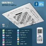 Сплит-система Centek CT-66C24 белый, вид 8