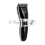 Машинка для стрижки Atlanta ATH-6902 (silver) аккумуляторная