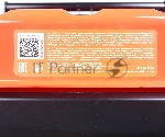 Электрогенератор бензиновый Patriot GRA 12000AWS, 12 кВт, 62 дБ, 155 кг, вид 10