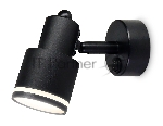 Накладной поворотный спот с выключателем Ambrella light TA1282 BK черный GU10 max 12W 100*55*132